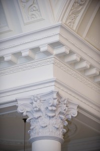 Ornate Interiors County Hall web 2
